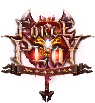 ForcePlay - клиент Steve Dog